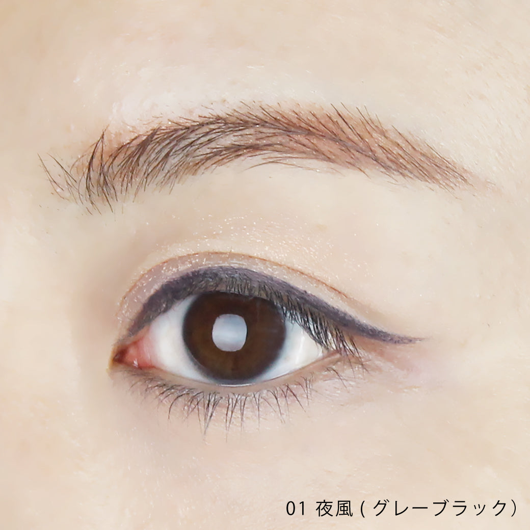 【リキッドアイライナー】forest feel liquid eyeliner