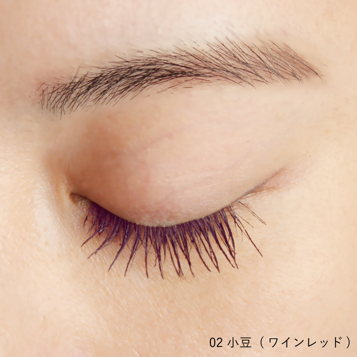 【プレゼンスラッシュマスカラ】presence lash mascara