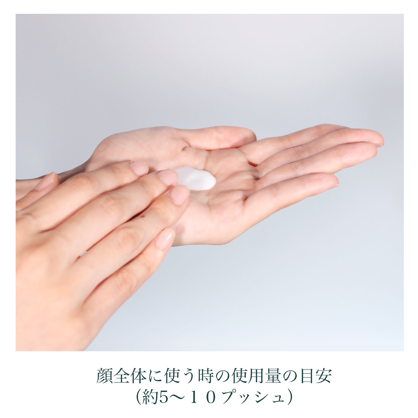 【メイク落とし】forest feel cleansing milk(クレンジングミルク)