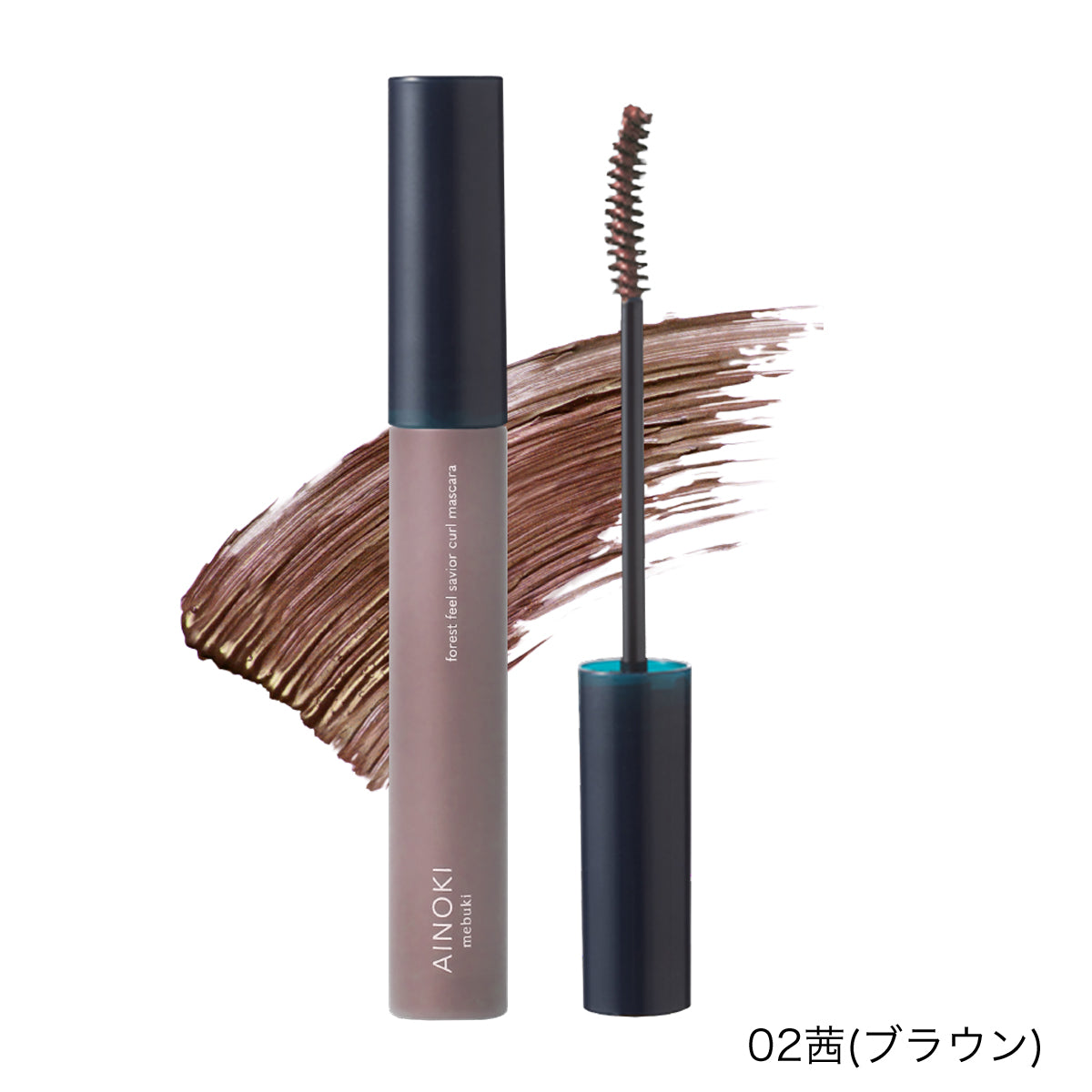 【カラーマスカラ】forest feel savior curl mascara