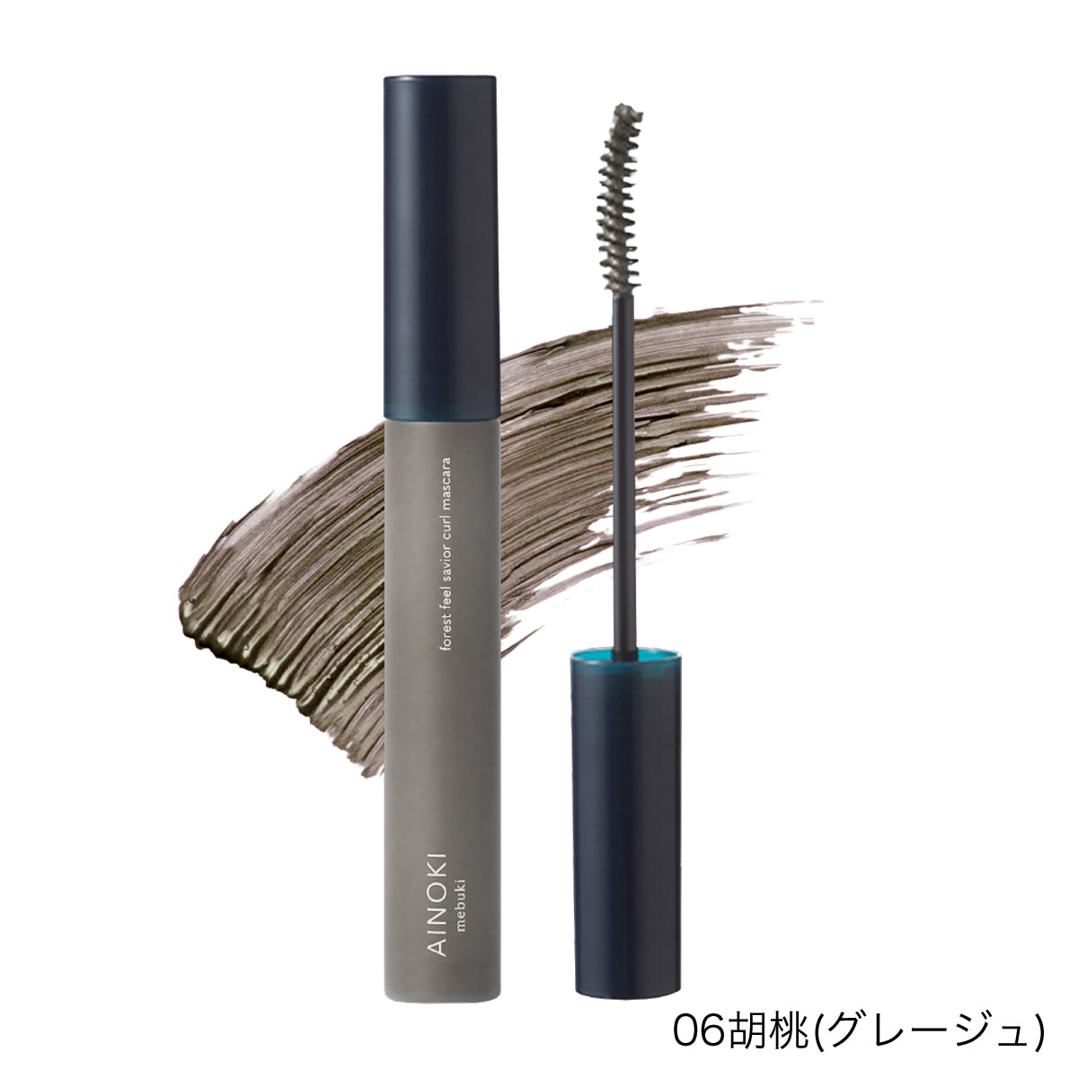 【カラーマスカラ】forest feel savior curl mascara