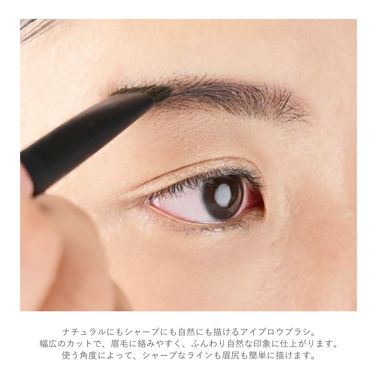 AINOKI アイブロウキット【数量限定】