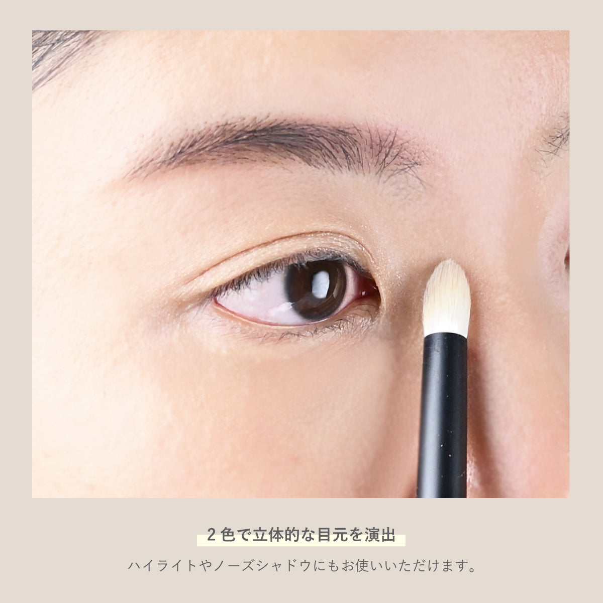 【アイブロウパウダー】artisan brow powder
