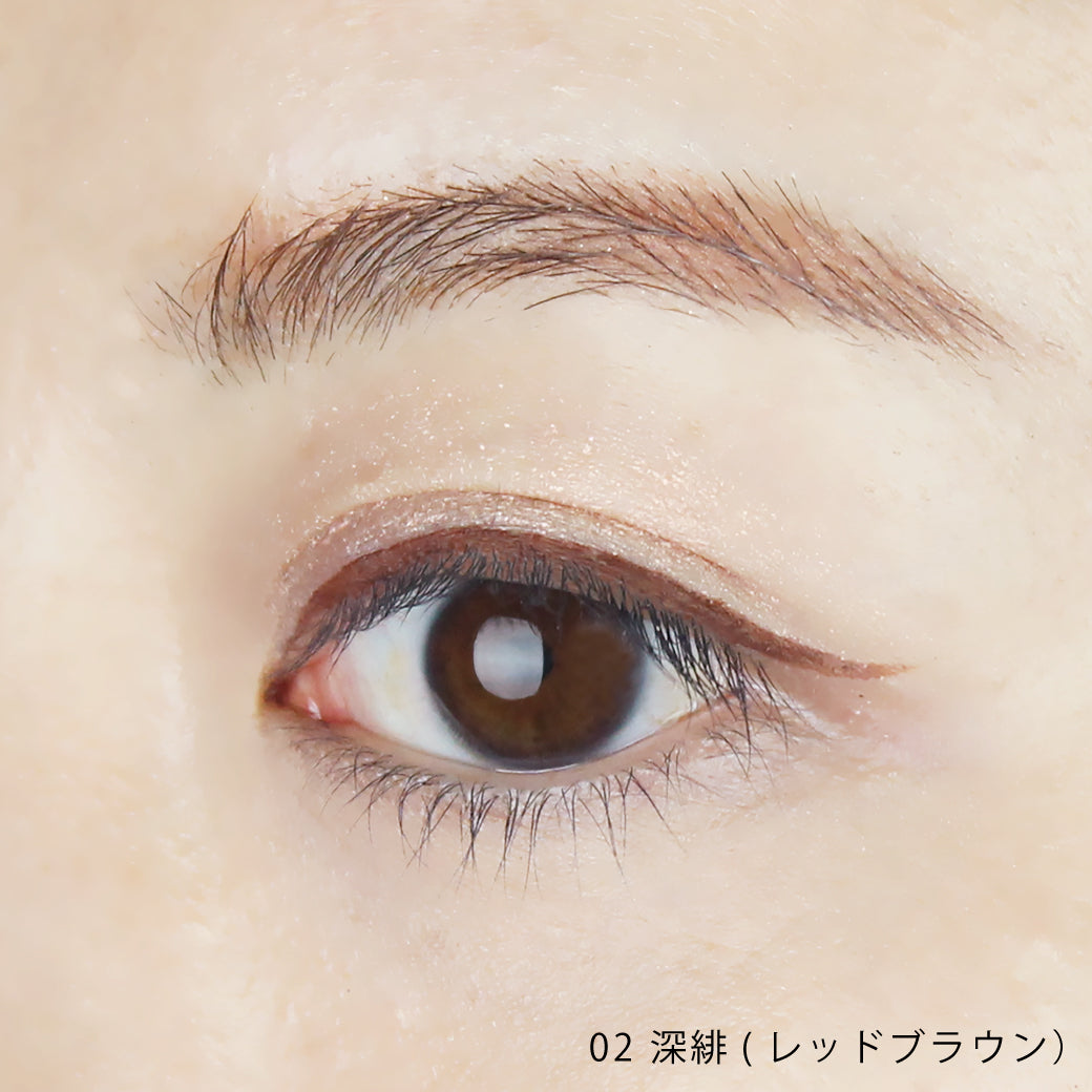 【リキッドアイライナー】forest feel liquid eyeliner