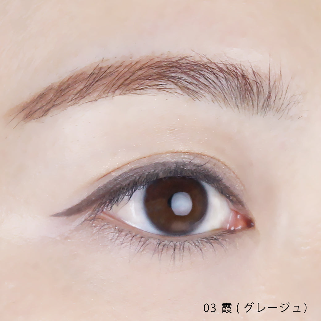 【リキッドアイライナー】forest feel liquid eyeliner