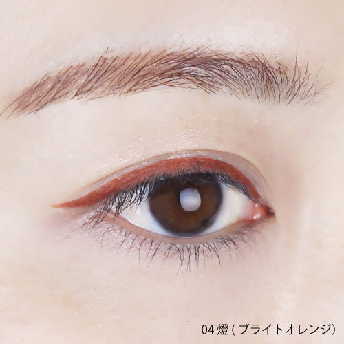 【リキッドアイライナー】forest feel liquid eyeliner