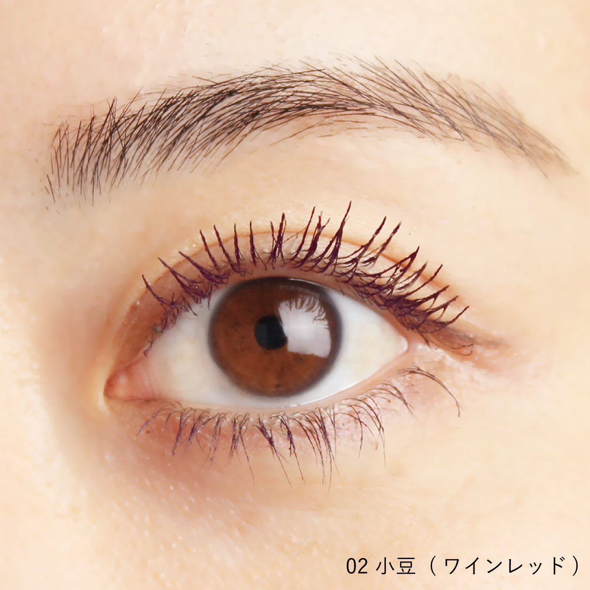 【プレゼンスラッシュマスカラ】presence lash mascara
