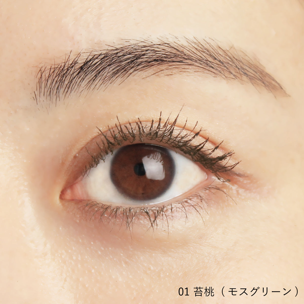 【プレゼンスラッシュマスカラ】presence lash mascara