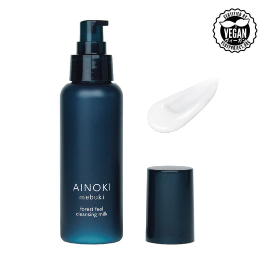 【メイク落とし】forest feel cleansing milk（クレンジングミルク）