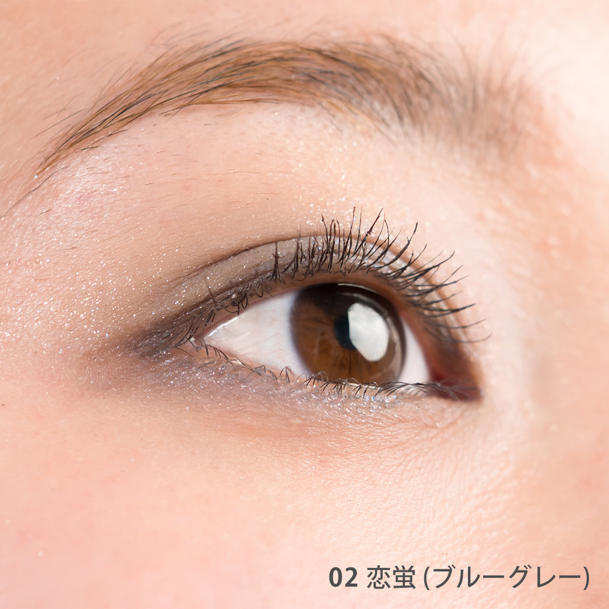 【グロウスフレアイズ】growsouffle eyes