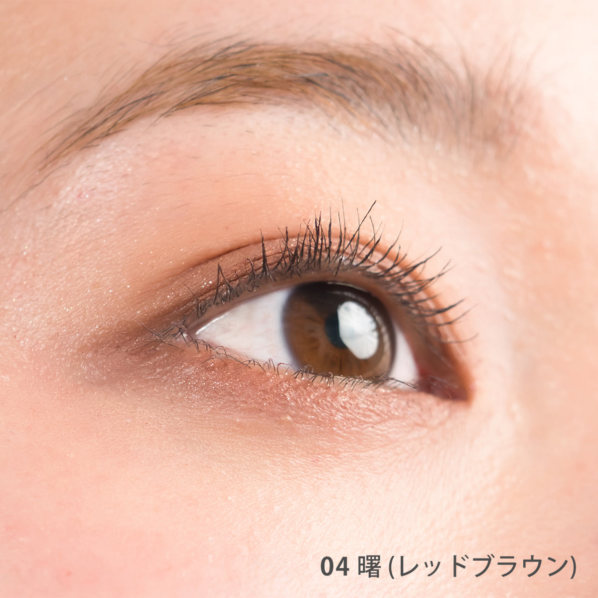 【グロウスフレアイズ】growsouffle eyes