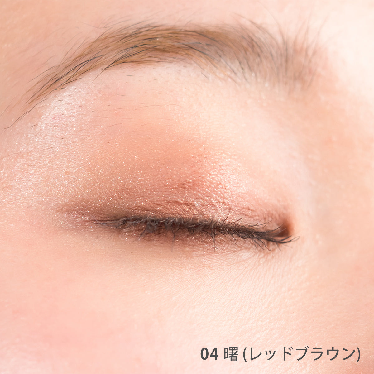 【グロウスフレアイズ】growsouffle eyes