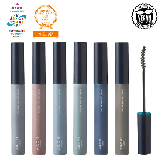 【カラーマスカラ】forest feel savior curl mascara