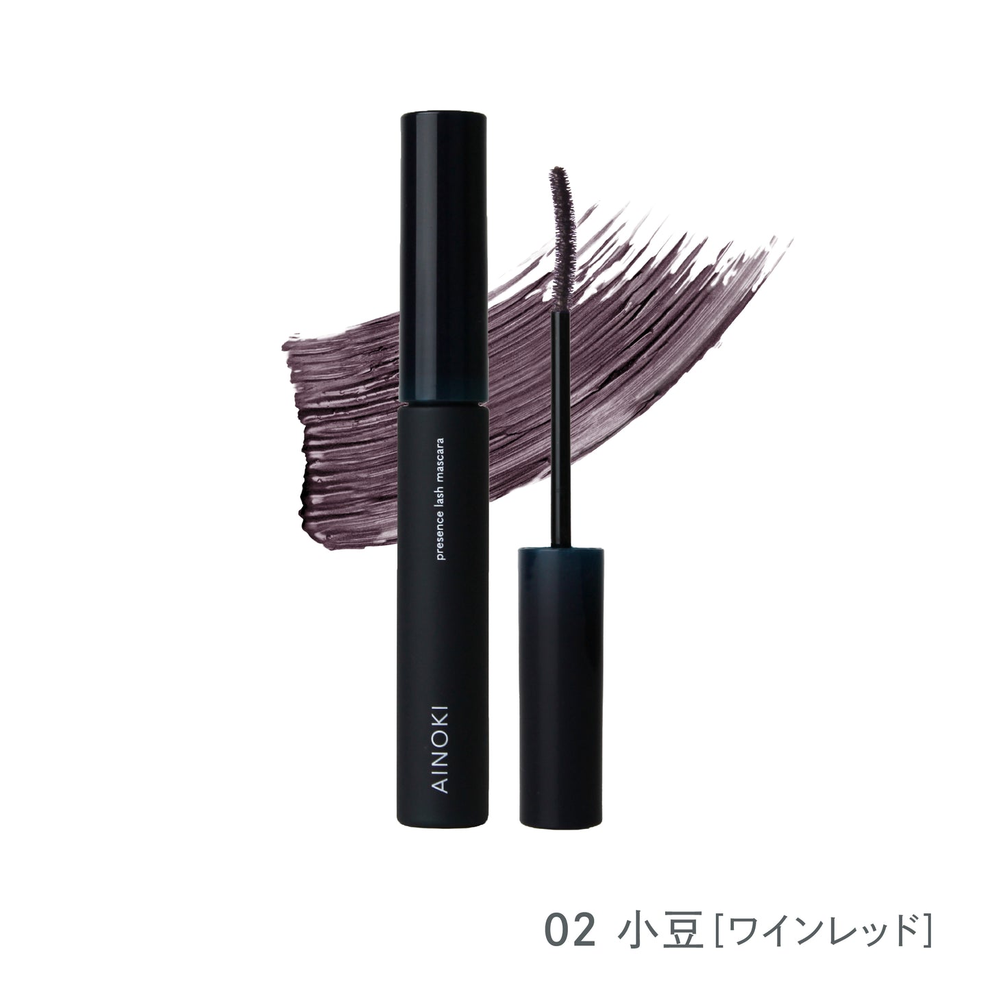 【プレゼンスラッシュマスカラ】presence lash mascara