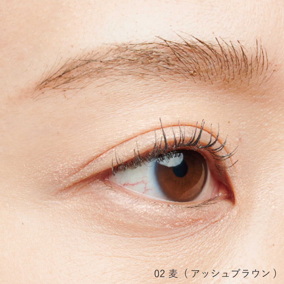 【アイブロウマスカラ】forest feel eyebrow fixer