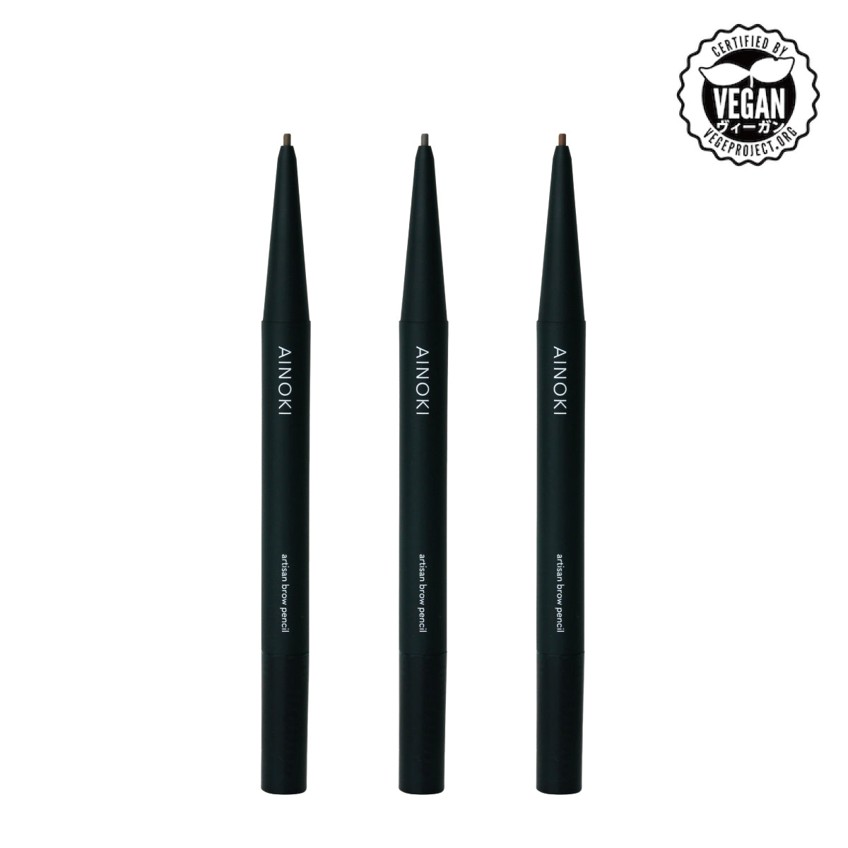 【アイブロウペンシル】artisan brow pencil